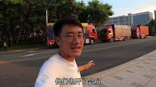 一台6 8米的货车，一个月在广东跑三四万，这个小伙太优秀了