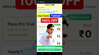 Testbook pass pro coupon code  | Testbook coupon code  | Testbook pass pro free  | Testbook pass pro
