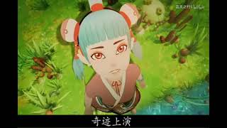 飞翔 阿特的奇幻冒险