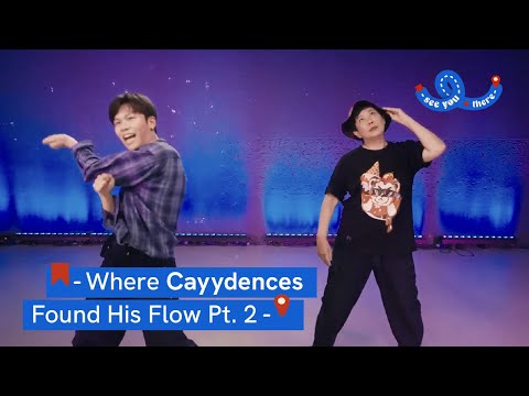 See You There | Where Cayydences Found His Flow Pt. 2 | Kakee Original