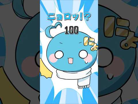 【アニメ】アニマル可視化してみた🐱 #anime #アニメ
