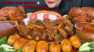ASMR EATING SOICY MUTTON NALLI CURRY,3kg WHOLE CHICKEN CURRY,EGG CURRY,WHITE RICE,SALAD 