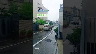 0715 小編限動精華