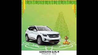 Advaith Kia | Wishes you a very Happy Ugadi | Ugadi 2023