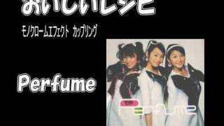 mp-3 おいしいレシピ Perfume.wmv