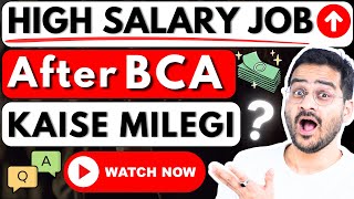 💥After BCA High Salary Jobs🤑BCA in AIML Career Scope🤔MCA vs MBA? #bca #bcajobs #mca #mba #aiml