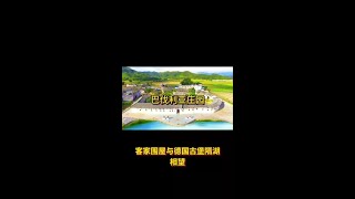 巴伐利亚庄园 #旅行推荐官