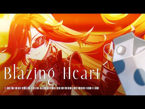 【 原神 】Blazing Heart / ウォルピスカーター (cover)