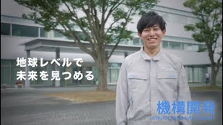 ppes　社員インタビュー　機構開発