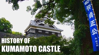 Kumamoto Castle - Attacked By 20K Samurai An Earthquake and Didn't Fall!