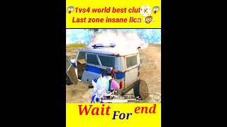 1vs4 world best clutch insane lion #insanelion#godpraveenyt#ifsjeet#pubg#short
