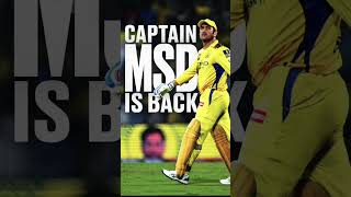#hellonag #msd #msdhoni #msdhonistatus #captain #iplupdates #ipl #thala #thalaisback