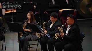酒井格 Itaru- 七夕 The Seventh Night of July