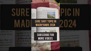CLASS10 Life Science CHAPTER 5/MADHYAMIK2024 SUGGESTIONS/SURE SHOT TOPIC#class10#shorts #viralshorts