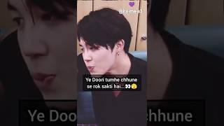 Raat Ka Nasha Abhi 👀🔥 | Hot Baby Mochi Jimin Teasing Edit🙈#bts #jimin