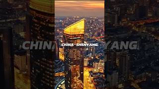 Shenyang🇨🇳 #china #travel #chinaculture #traveldestinations #beautifuldestinations #chinatravel