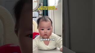 这几种你以为很好玩 但可能会伤害宝宝的行为‼️新手爸妈要注意‼️#新生儿 #科学育儿 #育儿经验分享 #育婴知识 #新手爸妈必看