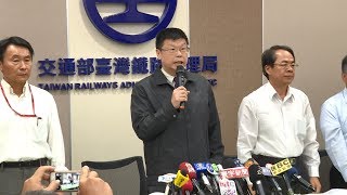 普悠瑪事故導向人為疏失? 台鐵 : 不知為何司機關閉ATP｜寰宇新聞20181024