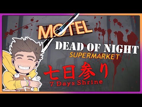 3 HORROR Games! [The Motel, Dead of Night Supermarket, 7 Day Shrine]