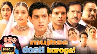 Mujhse Dosti Karoge! (2002) Full Movie | Hrithik Roshan, Kareena Kapoor, Rani, | HD Review & Facts 