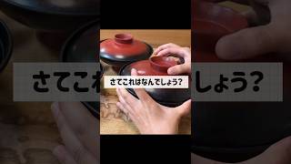 【近くに行ったら必ず食べる！】#貝汁 #夏休み #家族でおでかけ #vlog