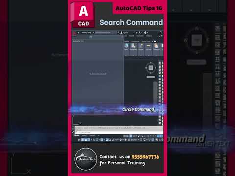 AutoCAd Tips 16- Search Commands in Autocad in hindi #autocadtips #autocad