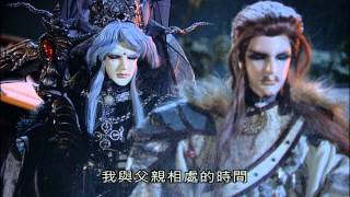 轟定干戈第六章－暴雨臨世_part2