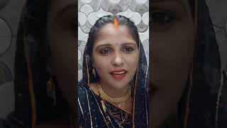 Jo boyega wahi payega #kavita #jaiswar #shortvideos #viral