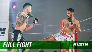 Full Fight | クレベル・コイケ vs. 萩原京平 / Kleber Koike vs. Kyohei Hagiwara - RIZIN LANDMARK vol.3