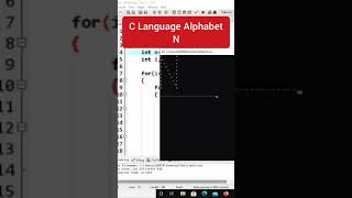 C Language Alphabe - N | #calphabet #c #ytshorts #cprogramming #education #clanguage  #cpattern
