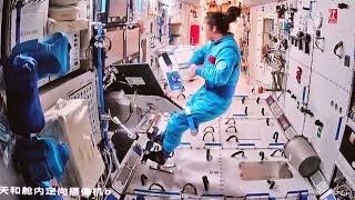 The Shenzhou 19 crew successfully completed its first extravehicular activity