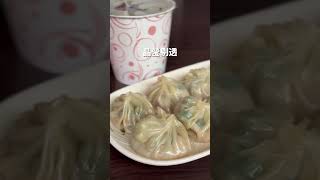 宜蘭好吃的小籠包推薦