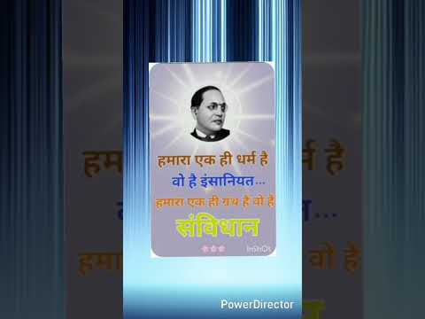 Bharat nahin chalega Baba Bheem ke bina Jay Bheem Jay Bheem Jay Bheem