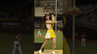 Passion Sisters 08/01#金渡兒#中信兄弟啦啦隊#CPBL#台北大巨蛋