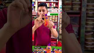 Original Indian clean clear Face wash. #new_trending #nailcollection #original #cosmetics #beauty