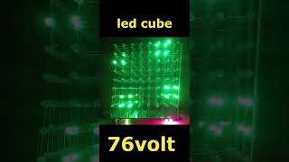 led cube