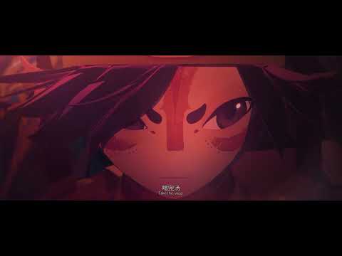 Multi sub💥💥💥【荒神录之玲珑山】第01集 1080P #次元动漫