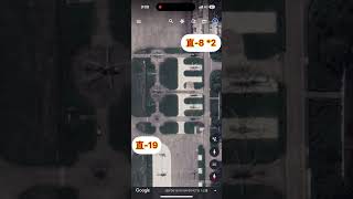 雲端軍事旅遊 解放軍陸航第七十七旅 四川省成都市 太平寺機場 #米-171 #直20#直19#直8