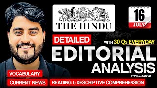 16 July 2025 | The Hindu Editorial Analysis | Editorial by Vishal sir | Bank, SSC, UPSC