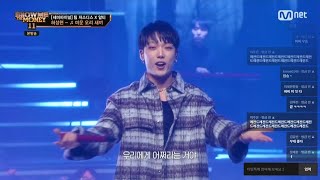 허성현 -  미운 오리 새끼 (feat. BOBBY, 선우정아) +댓글반응 @세미파이널 [쇼미더머니 9화]