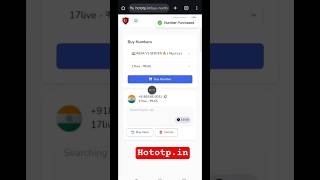 Otp Website || Indian Number #otp #virtualnumber #hototp #smartphone #earnmoney
