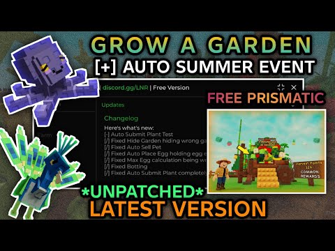 [🚤] NEW!! GROW A GARDEN (AUTO SUMMER HARVEST EVENT SCRIPT) 🐝 UNPATCH! EZ PRISMATIC REWARDS 🦊 - 2025