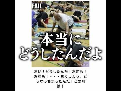 【ぬっこ】殿堂入りボケてがマジでツッコミどころ満載だったwww 【1591弾】