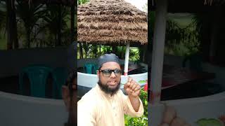 ফুল নিজের ঘ্রাণ নিজে পায় না কিন্তু সবাইকে মুগ্ধ করে #ytkolkata #sorts #islamicprayer