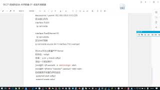 58 小飞侠 网络安全与渗透攻防V6版 局域网安全 ARP Spoof ARP欺骗环境 FTP部分
