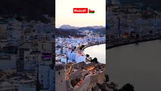 "Exploring Muscat: Oman’s Coastal Wonder 🇴🇲✨"#shorts