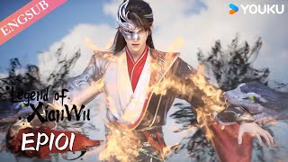 【Legend of Xianwu】EP101 | Chinese Fantasy Anime | YOUKU ANIMATION