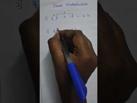 Quick Multiplication Trick. ..