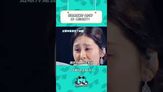 代入感太强了！张碧晨王赫野《舍得》又把我唱哭了 #天赐的声音第6季 #张碧晨 #王赫野 #音乐