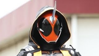 Kamen Rider Ghost Mod KRSCH
